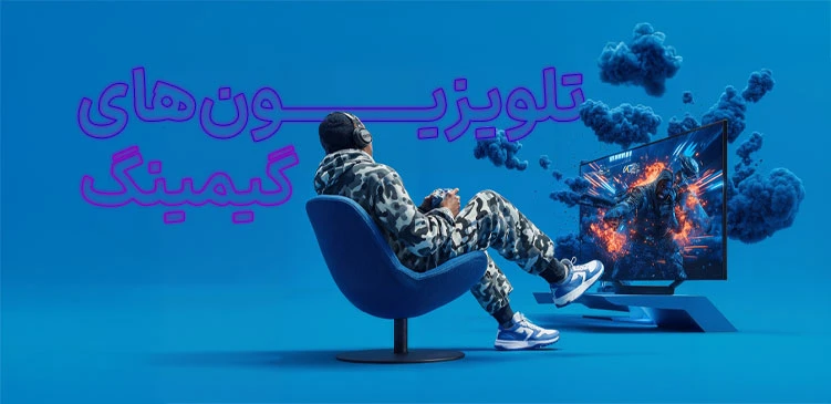 ساندبار ال جی S70TY (S70T) تصویر 13